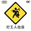 富悦通讯科技