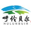 呼伦贝尔·小航