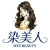 染发小鼠鹰染发膏工厂-娜