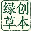 绿创香铺