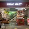 GameMart任天堂授权店新街口金鹰
