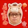 九州版图