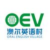 Oral English Village