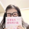 小金学妹