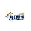 木子壁纸