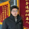 大东东自动化