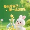 幸福快乐