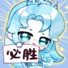 醉千墨：漫剪
