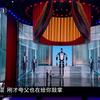 黎波中医心脑博士专家