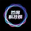 首席科技榜
