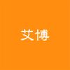 艾博官方旗舰店