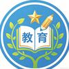 睿同学爱讲课