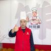 鄢陵阿阳家老式手工烩面