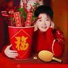 艺玺婷