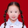 小悦宝👧🏻（幼儿园大班）