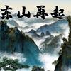 (jυи當敬ωǒぺ