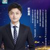 数学折老师(天津初中)