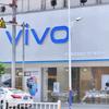 龙南万华vivo专卖店谢萍