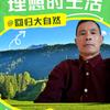 勿以善小而不为