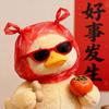 消除最快乐游戏软件