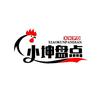 小坤盘点