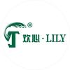 欢心Lily英文思维馆西山校区