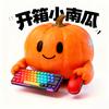 开箱小南瓜