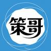 策哥论光储