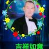 明天更好
