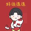 小海的林中小屋