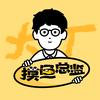 大厂摸鱼总监