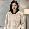 晴盈大码女装