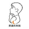思道扒科技