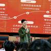 湖南专升本袁老师（雅创教育）