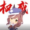 曼波学地理