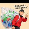 苖裔