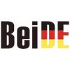 Beide德国