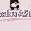 otakuASMR