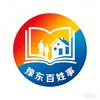 豫东百姓事