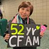 52yr_CFAM