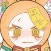 ☪︎✟素符栖口苗๑•.•๑✟☪︎