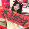 梦凝