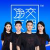 交个朋友户外潮品爆品榜