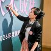电脑非标定制Lⅰly姐