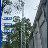 避雷塔专业生产