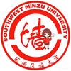 西南民大万能墙