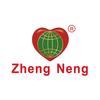 zhengneng官方正品加油一号