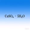 CuSO₄不改名