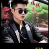昌创交通 高速护栏安装及钻孔