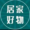 仙女亲亲优选